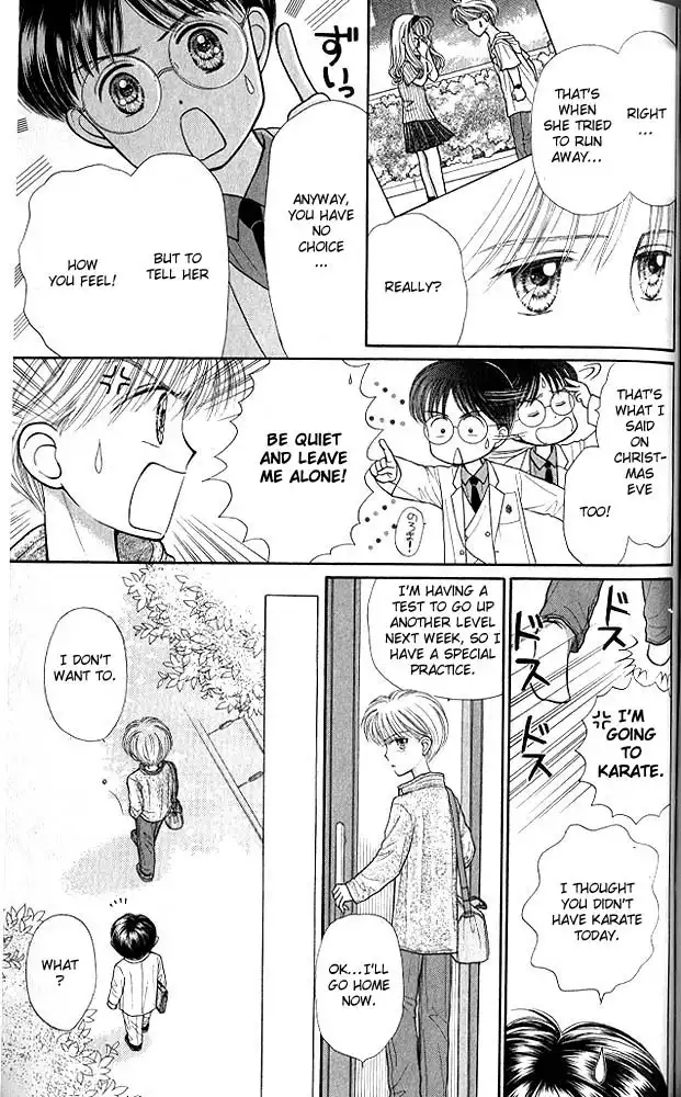 Kodomo no Omocha Chapter 24 18